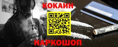 mdma Обь
