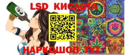 mdma Обь