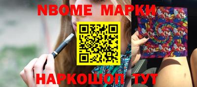ешки Нягань