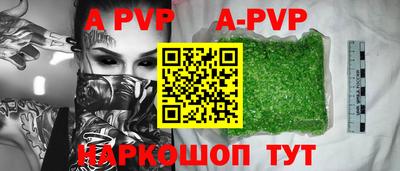 ешки Нягань