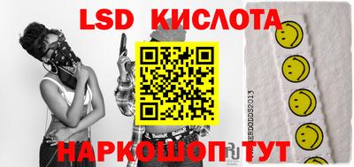 мяу мяу кристалл Обнинск