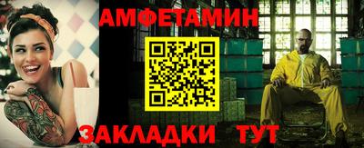 ешки Нягань