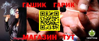 ешки Нягань