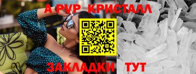 mdma Обь