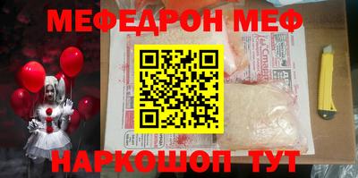mdma Обь